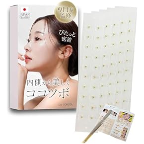 鍼・灸 - Amazon.co.jp